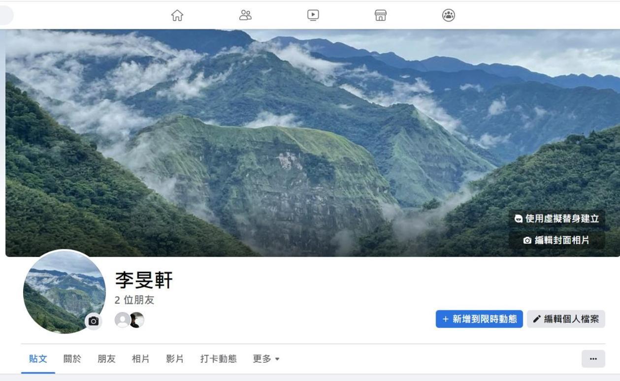 品味觀峰民宿 Fanlu Eksteriør bilde